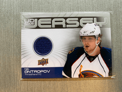 2010-11 Upper Deck UD Game Jersey Series 1 Nik Antropov #GJ-NA